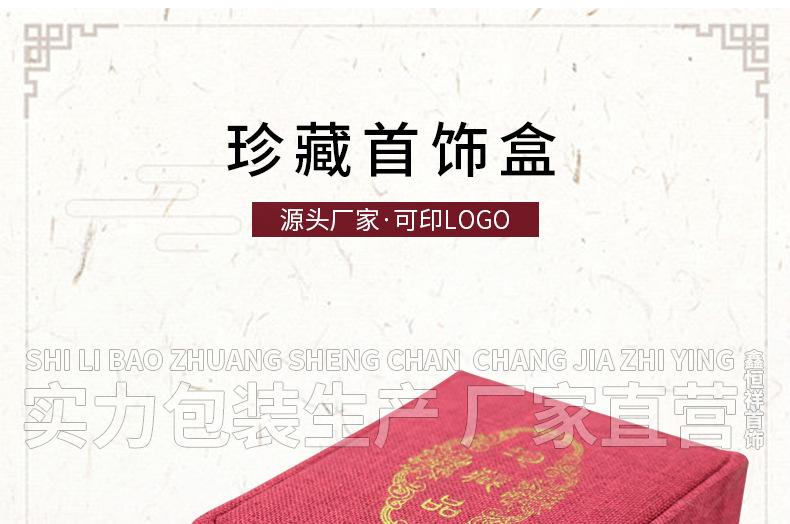 详情_01.jpg