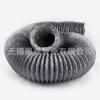 Tubo de Lámina de Aluminio Engrosado Tubo de Lámina de Aluminio Conducto de Aire Telescópico de PVC de Doble Capa Tubo de Lámina de Aluminio 100mm Tubo de Escape de Lámina de Aluminio Tubo