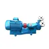 Bomba de Vórtice 1W2.4-10.5 Tipo Bomba de Água Limpa Baixo Fluxo Alto Recalque Bomba de Abastecimento de Água Bomba de Vórtice de Estágio Único Acoplamento Direto