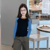 Camiseta interior de punto raglán con bloques de color estilo coreano Aimobebe, suéter interior elástico acanalado ajustado para niños mayores