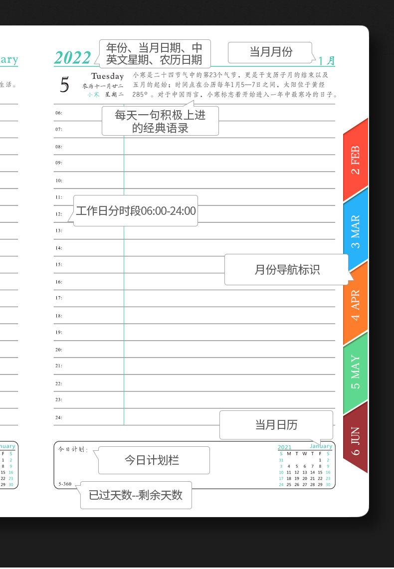 详情图06.jpg