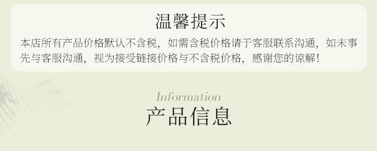 微信图片_20240418173805