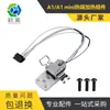 Acessórios para Impressora 3D Kingroon São Adequados para o Bloco de Aquecimento e Montagem do Bico Hotend Tuozhu A1 A1Mini