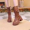 Botas Martin Color Sólido Altas Estilo Británico 2024 Punta Redonda Pequeña Botas Color Nude Antideslizantes Retro Dulces Celebridad de Internet Pequeña