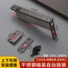 Parafuso automático estendido oculto de aço inoxidável para portas duplas corta-fogo, parafuso estendido invisível superior e inferior para portas corta-fogo e anti-roubo