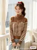 Cárdigan de punto con cremallera para mujer Otoño/Invierno 2026 Suéter de punto a rayas Versátil Grueso Holgado Adelgazante Manga larga Abrigo para mujer