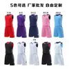 Conjunto de uniforme de basquete com shorts de manga curta para homens, feito sob medida para estudantes, uniforme reversível de equipe de competição para adultos para estudantes universitários