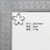 Acessórios DIY de Liga 23x21mm Pingente de Flor Vazado Estilo Ins Colar Brincos Charms para Bolsa Atacado