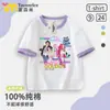 Kpop Demon Hunters Menina Caçadora de Demônios Grupo Feminino Rumi Mirazoi Camiseta de Verão de Manga Curta Tops Infantis Tamanhos Médio e Grande