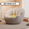 Sofá preguiçoso quarto de dormir único sofá pequeno varanda lazer sentado Pier tatami canil humano reclinável
