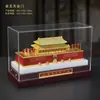 Jinyu Beijing Plaza de Tiananmén Museo del Palacio Adornos de Recuerdo Jade Natural Aleación Artesanía Regalo Arquitectura 3D
