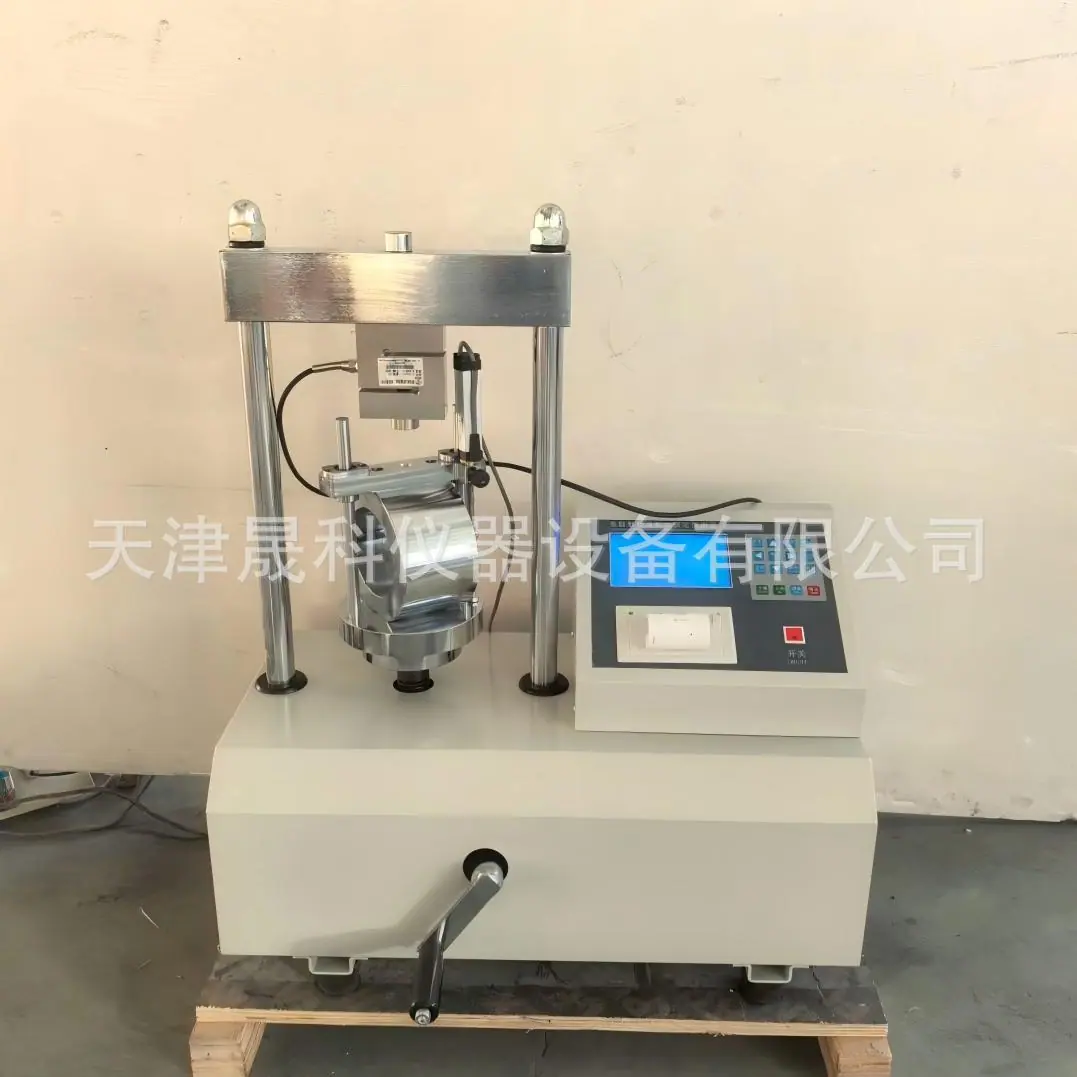 马歇尔稳定度试验仪 (11)