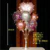 Nos graduamos de la decoración de columna flotante de globos en el suelo centro comercial escuela jardín de infantes escena de aula diseño al por mayor