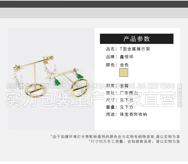 详情_02.jpg