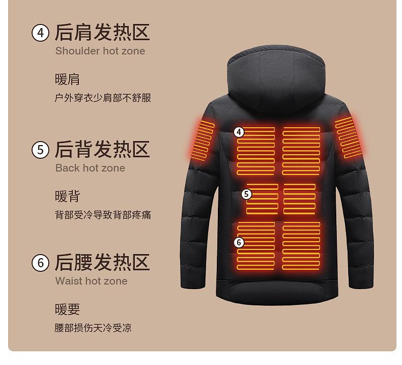详情图片_09