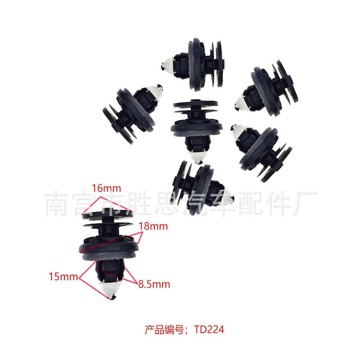 O1CN01tHDsYT1n0PqaZnL6B_!!2658