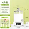 Dispensador de Jugos para Buffet, Máquina Comercial de Bebidas para Desayuno de Hotel, Dispensador de Leche Caliente, Cubeta Calentadora de Leche de Soya, Tetera de Vidrio para Infusiones