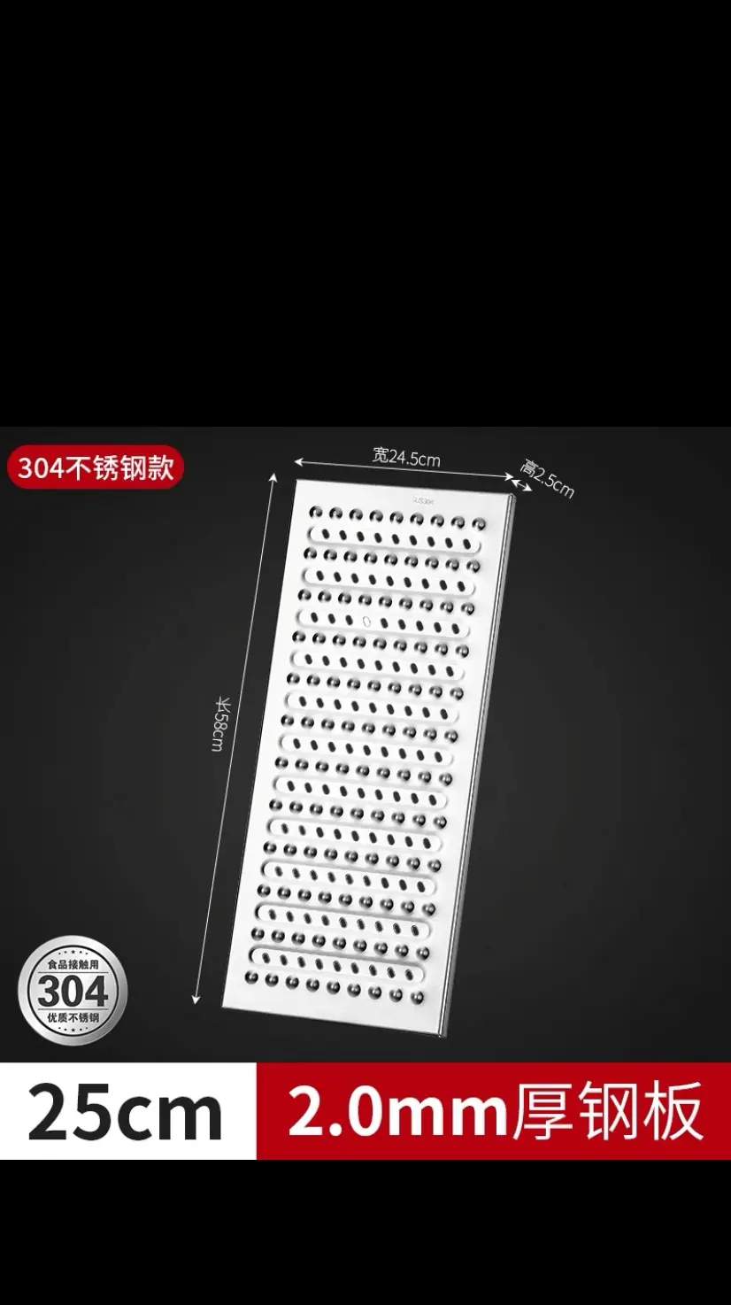 99