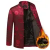 Chaqueta de algodón estilo Tang de invierno para hombres, de mediana edad y ancianos, con forro de polar añadido y material engrosado, en estilo chino tradicional, adecuada para padres y abuelos