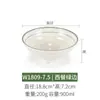 Kaiboya porcelana de imitação tigela grande tigela de sopa tigela de ramen de carne tigela de sopa de wonton pó de malatang tigela de macarrão de melamina especial para loja de macarrão