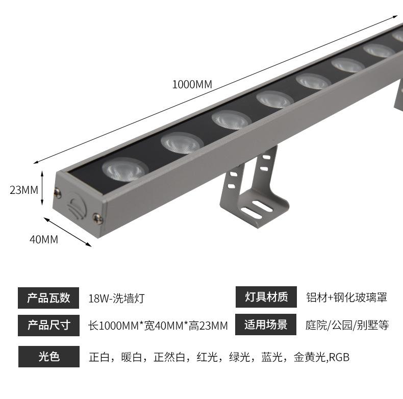 详情页_11.jpg