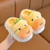 Pantuflas de algodón para niños Capybara Lulu para niños y niñas, pantuflas peludas para el hogar para niños, zapatos de algodón de invierno con suela gruesa de dibujos animados