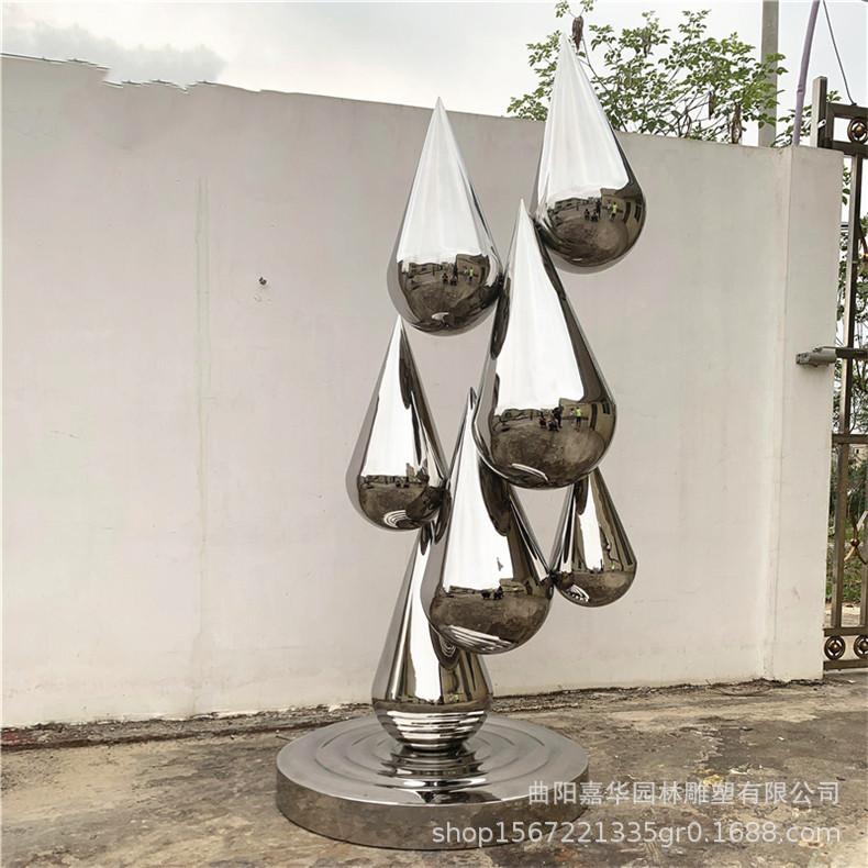 O1CN01WhcWvC1DOqa2t2CTg_!!2207