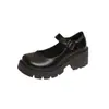 Sapatos de couro estilo japonês Mary Jane Platform College Style Single Layer Feminino 2023 Primavera e Outono Novo Estilo Britânico Pequenos Sapatos de Couro com Fivela de Um Personagem para Mulheres