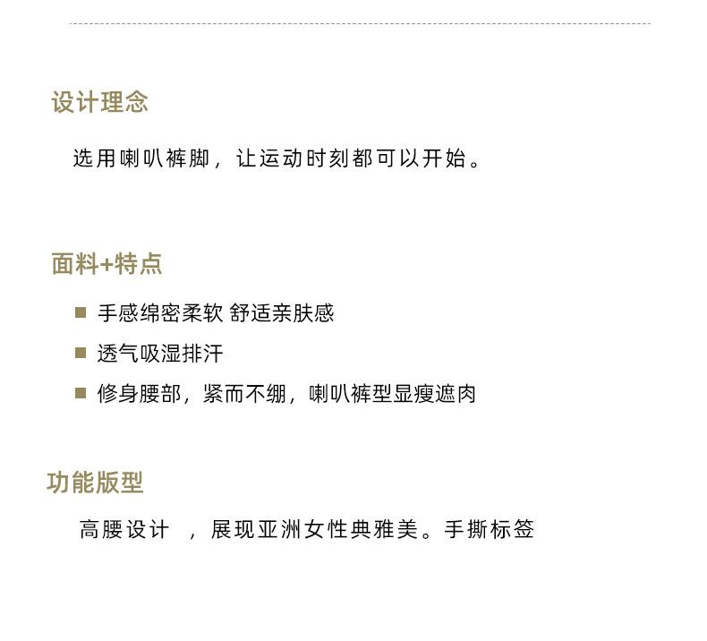 喇叭_02.jpg