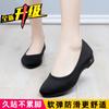 Zapatos de Mujer Estilo Nuevo Pekín Antiguo, Zapatos de Tela de Suela Blanda, Zapatos de Trabajo Negros Cómodos, Mocasines de Mamá Verano 2026