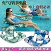 Raft Inflável Flutuante Novo de Verão Dobrável Material de PVC Espessado Água Adulto Encosto Reclinável