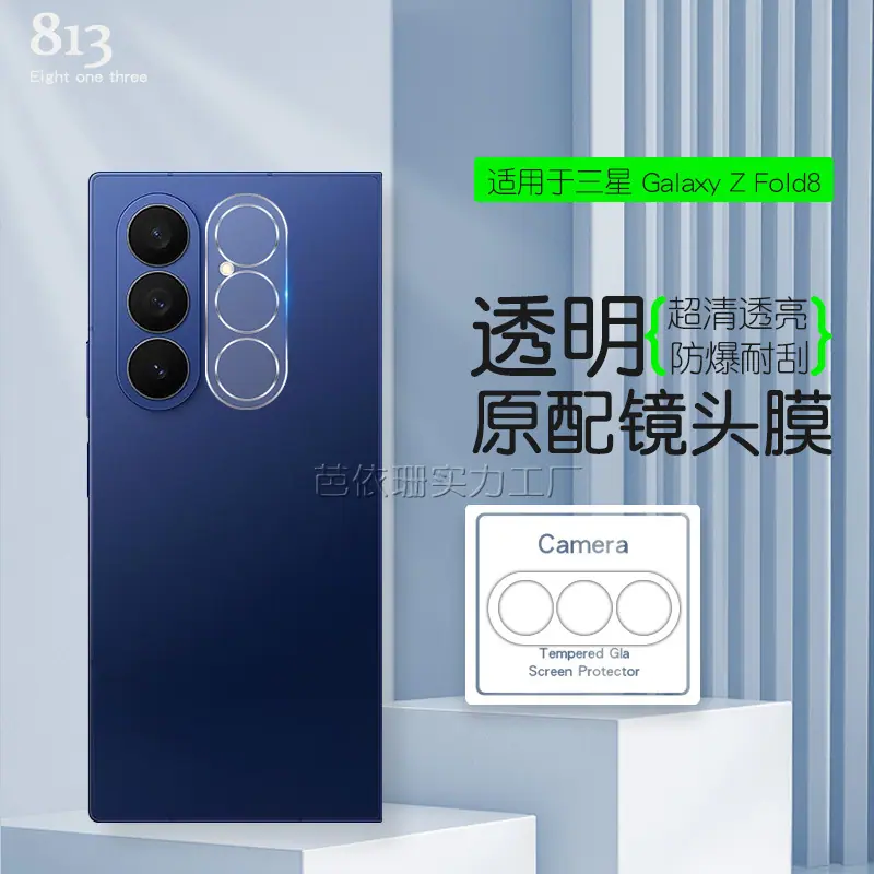 主图1