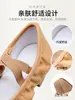 Zapatos de Baile para Mujer Suela Blanda Zapatos de Práctica Zapatos para Profesores Adultos Tacón Bajo Zapatos de Ballet para Exteriores Danza Clásica Danza del Vientre Yoga