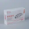 Caja de Embalaje Transparente de PVC Personalizada por el Fabricante Caja de PP Escarchado Caja de Plástico PET Ecológica para Alimentos con Logotipo Personalizable
