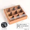 Caja de Regalo Mooncake Cuadrícula Roja de Nueve Cuadros Caja Transparente de Empaque para Regalo Caja de Cuadrícula de Nueve Cuadros Pastel Chino Caja Vacía