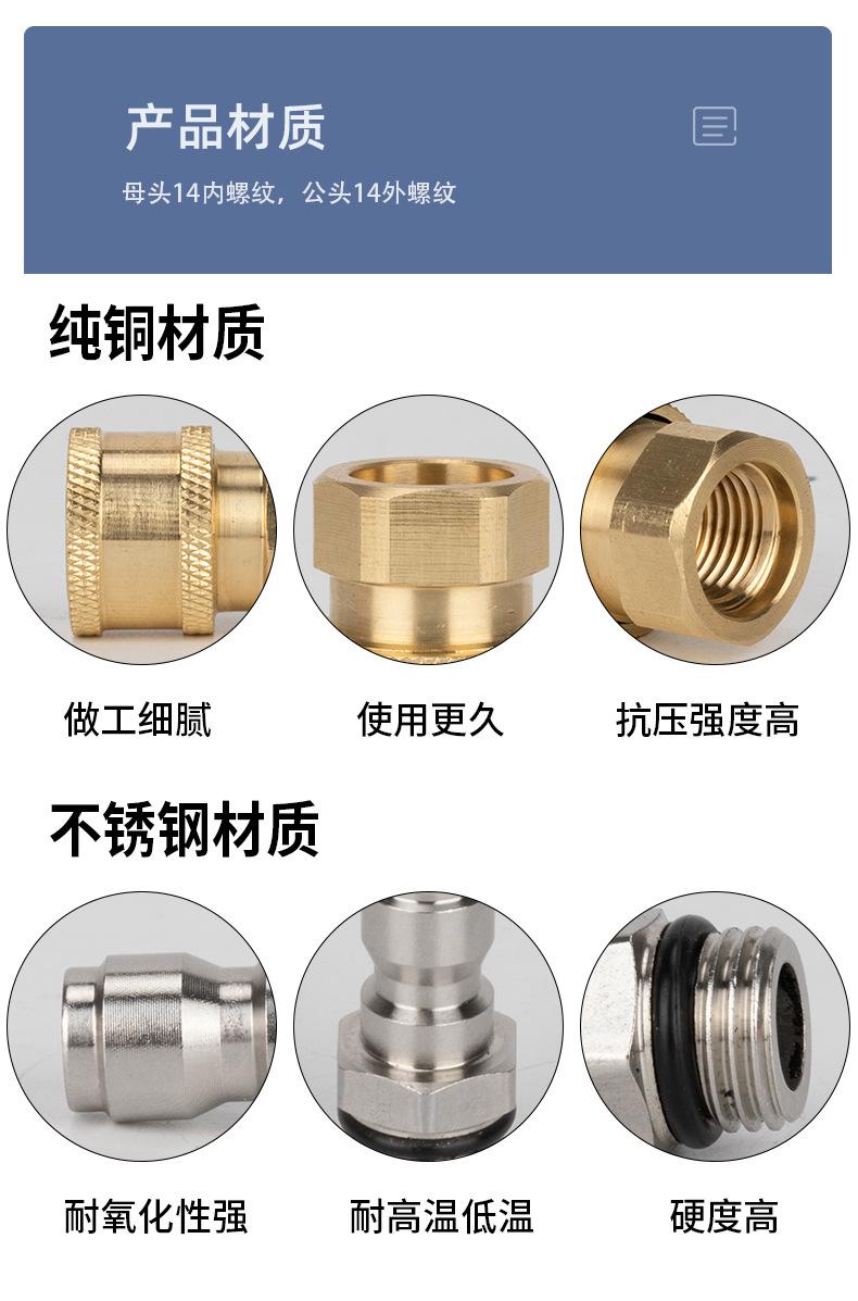 详情_04.jpg