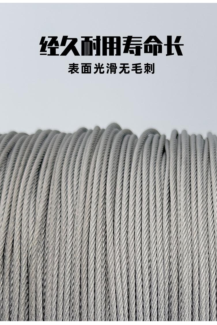 详情_06.jpg