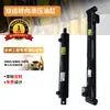 Cilindros Hidráulicos Varios Personalizados No Estándar, Cilindro Hidráulico de Dirección Doble Salida para Cargador Preciso y Estable, Fábrica de Origen