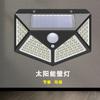 Lâmpada de parede solar 100LED lâmpada luminosa de quatro lados contas de lâmpada indução automática do corpo humano ajuste à prova d'água iluminação externa poste de luz