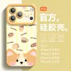 Recomendación de InfluencerFunda Fabio para iPhone 18 para Apple, Diseño Sencillo para iPhone 17 Pro Max y 16 Pro