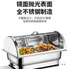 Estufa de Buffet de Acero Inoxidable Estufa de Buffet con Calefacción Eléctrica Estufa de Aislamiento con Tapa Transparente abatible Hotel Cantina Olla de Comida con Aislamiento