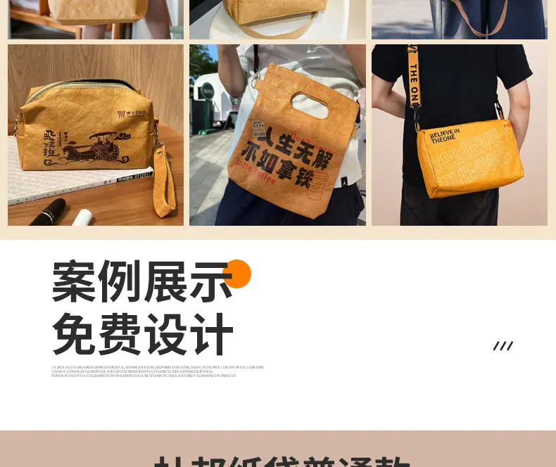 详情页_05.jpg
