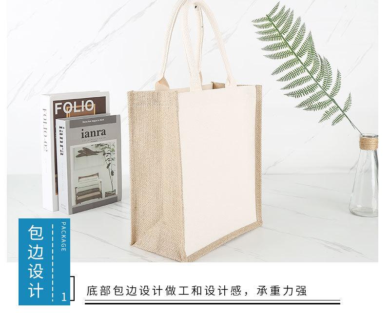 奥晨详情页2_06