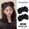 2025 Nuevo Lazo para la Cabeza de Princesa de Perlas tamaño pequeño Pinza de Agarre Pinza para el Cabello Superior Craneal para Mujer Pinza Rompe-Cabello Pre-Cabeza