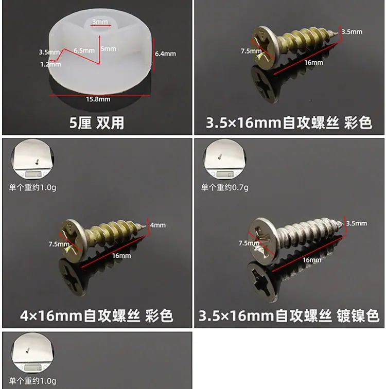 详情页_05.jpg