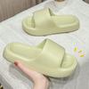 Pantuflas de verano para mujer, gruesas, antideslizantes, para el baño, para el hogar, sencillas y casuales