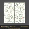 Azulejos Cerámicos Suave Luz 600X1200 Blanco Leche Verde Menta Estilo Francés Azulejos de Baño Cocina Baño de Huéspedes