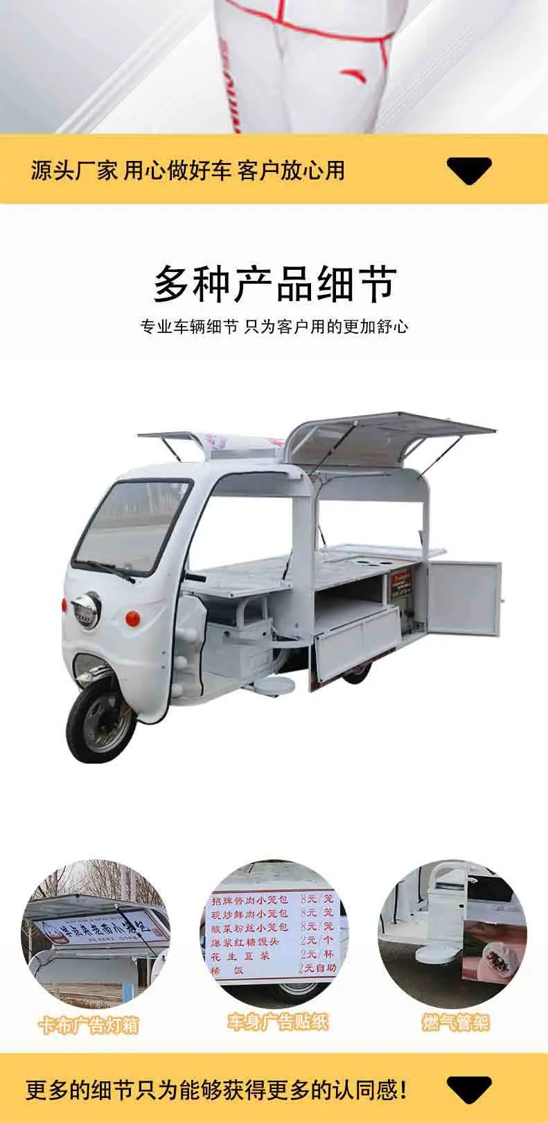 t500-(112)-恢复的_03