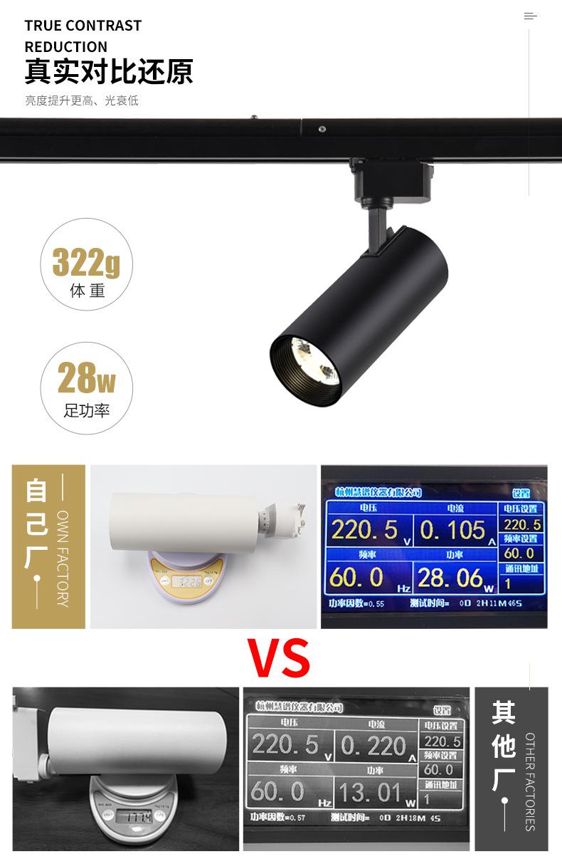 老连接优化_02.jpg