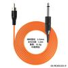 Máquina de tatuar tipo pluma motor DC con cable de gancho máquina de bobina equipo de tatuaje actualización cable de cobre codo no caliente cable RCA cable pelado